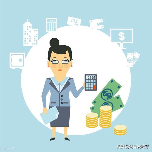 名校辦學水平高、教師能力強的市場調查機制探析